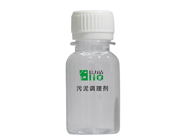 新型污泥调理剂到底能替代传统脱水药剂吗-诺冠环保