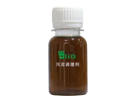 污泥调理剂生产厂家