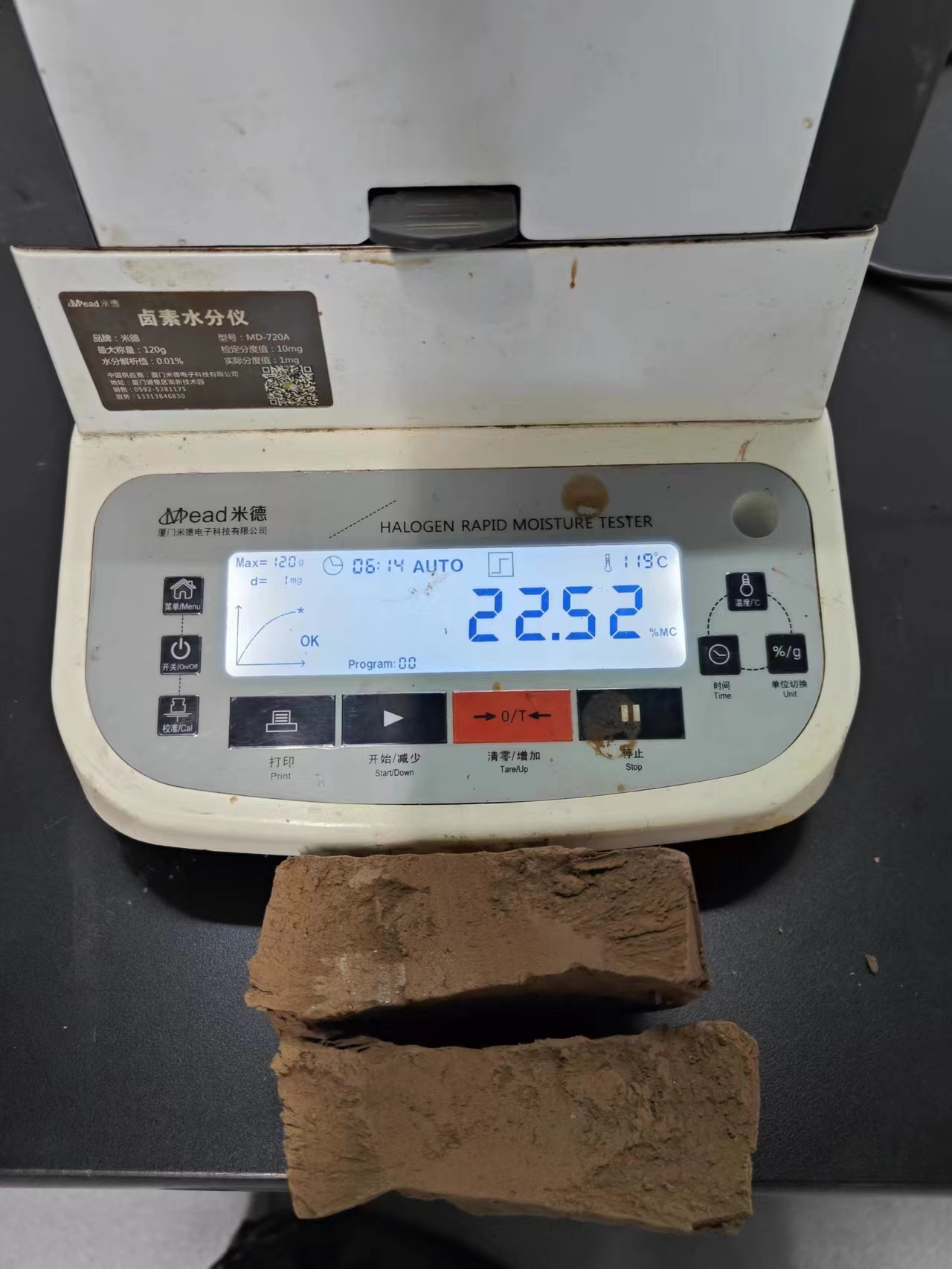 污泥调理药剂如何降低板框压滤机压泥的运营成本呢-诺冠环保